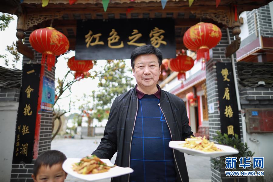 （新華全媒頭條&middot;小康圓夢&middot;圖文互動）（12）恢宏史詩耀千秋&mdash;&mdash;寫在中國共產黨帶領中國人民全面建成小康社會之際