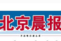 汽車“三包”的是與非