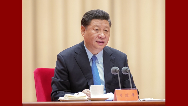 習近平出席&ldquo;不忘初心、牢記使命&rdquo;主題教育工作會議并發表重要講話