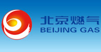 北京燃氣集團
