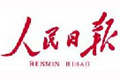 跨越·十年 能源為中國(guó)加油