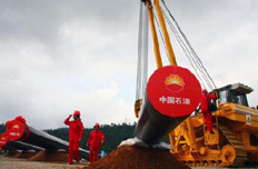 中石油經(jīng)研院:汽柴油2014年達國IV標準