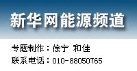 聯(lián)系我們