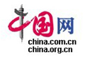 地溝油變廢為寶 中國石化領跑生物柴油技術