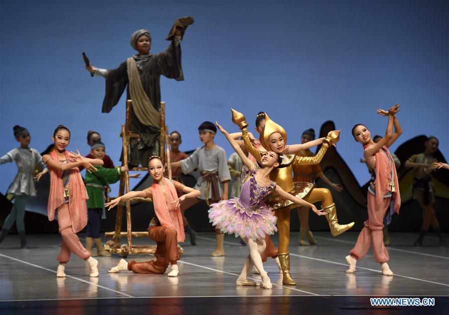 CHINA-BEIJING-ART-BALLET-PERFORMANCE (CN)