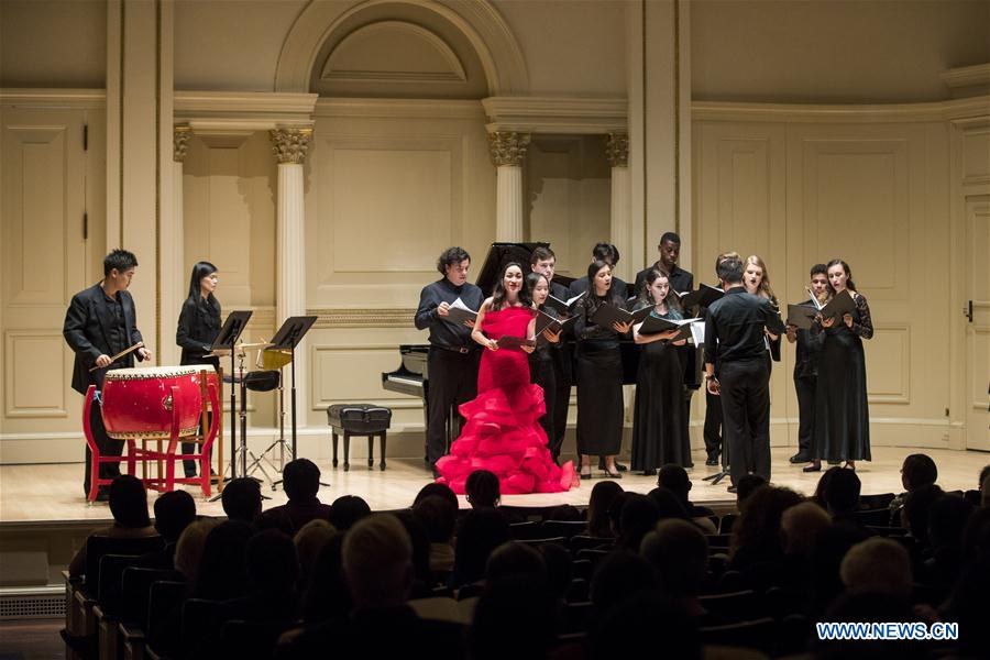 U.S.-NEW YORK-CHINESE COMPOSERS-CONCERT