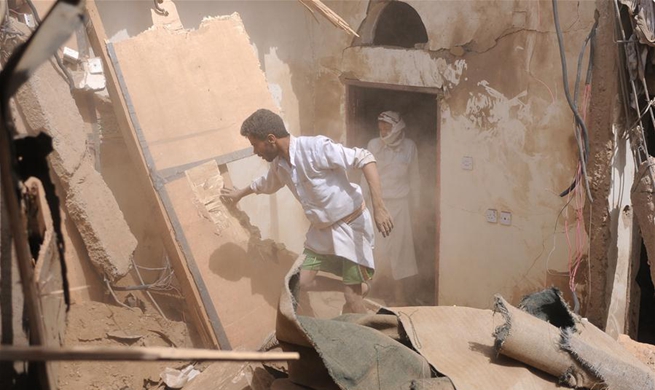9 killed in Saudi-led airstrike in north of Yemen's capital&nbsp;
