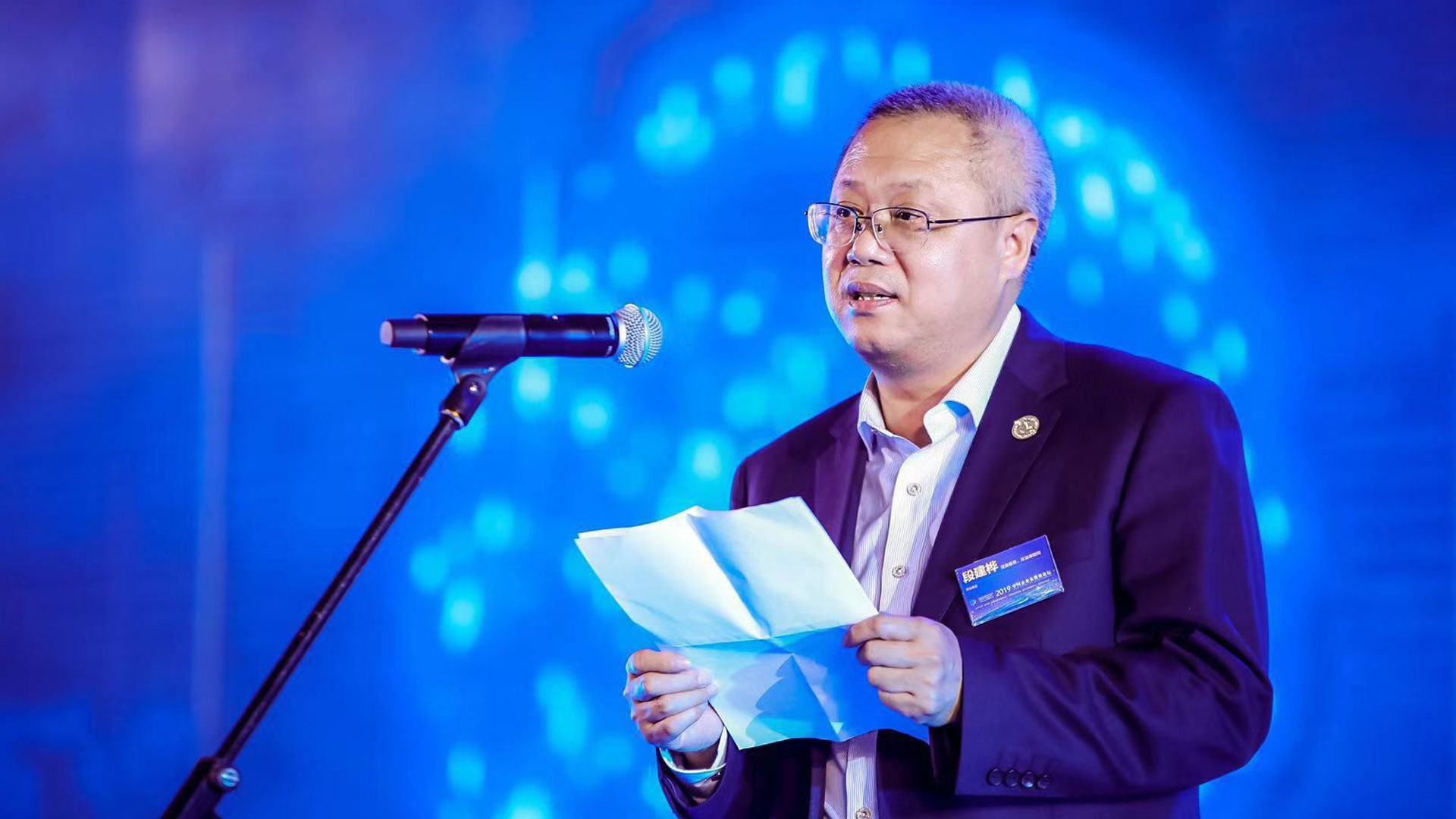 段建樺：挖掘現代企業的品牌價值，打造白酒發展的黃金時代