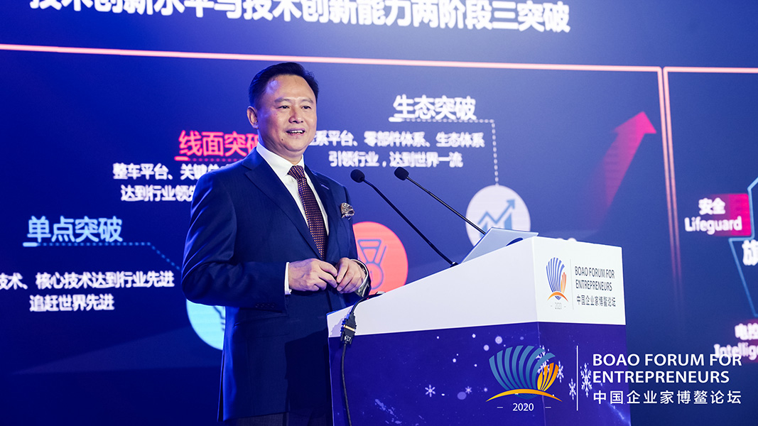 徐留平：肩承使命情懷 勇創&ldquo;新旗跡&rdquo;