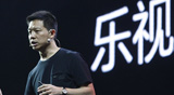 樂視再融資猜想