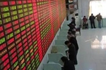 業內：證金概念不是上漲通行證