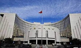 一行三會同時&ldquo;重拳出擊&rdquo;:金融監管齊心去杠桿