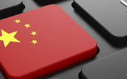 新華社：A股&ldquo;增容&rdquo;MSCI指數強自身利全球
