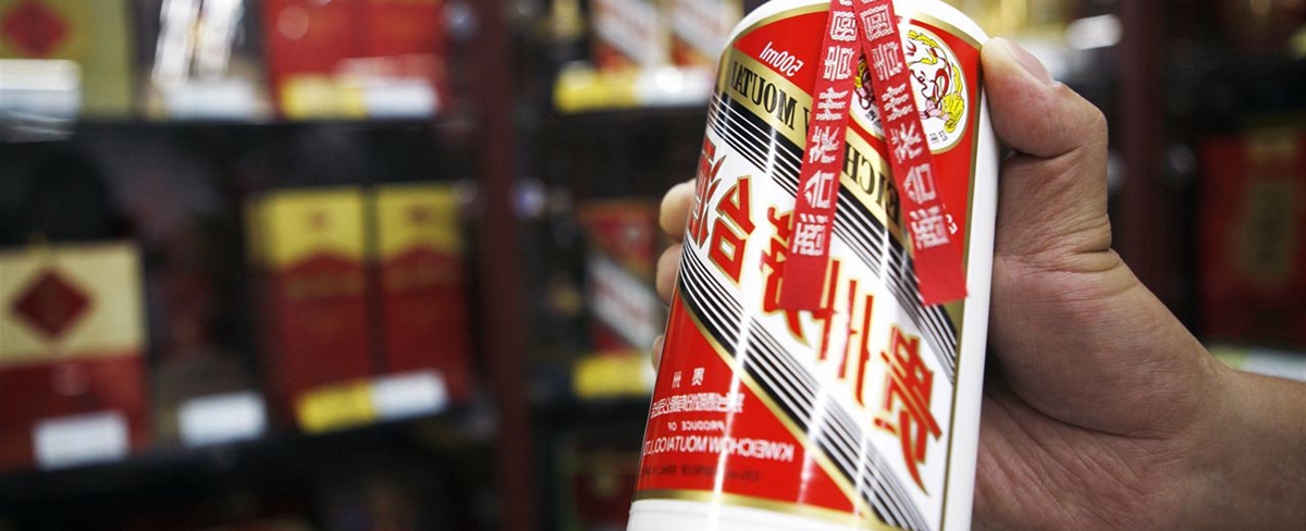 貴州茅臺&ldquo;獨&rdquo;站6000億之巔 真股王面臨泡沫、價值之辯