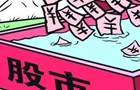 虛假信息傳播路徑由&ldquo;廣場式&rdquo;轉變為&ldquo;茶坊式&rdquo;