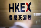 &ldquo;滬深港通&rdquo;成交勁增 港交所嘉獎市場參與者