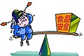 國(guó)務(wù)院:食品安全納入政績(jī)考核