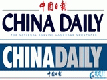 中國日報:英駐華使館關注張裕進入英國市場