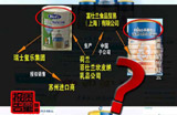 美素麗兒何時(shí)能在奶粉盒里摻入良心？