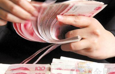 貨幣政策雙管齊下 穩(wěn)增長調結構降成本