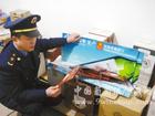 2011年全國消協組織受理投訴分析