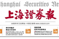 深圳金融創新將惠及多行業