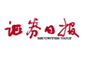 提升投資者信心 股改奠定新一輪牛市基礎
