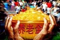研究鼓勵長期資金入市政策 完善資本市場