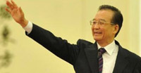 兩會(huì)財(cái)經(jīng)直通車(chē)