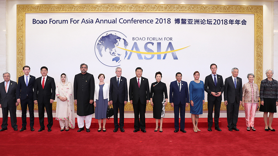 習近平出席博鰲亞洲論壇2018年年會開幕式并發表主旨演講