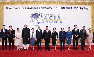 習近平出席博鰲亞洲論壇2018年年會開幕式并發表主旨演講
