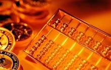 曹偉娟等超比例持股被查處