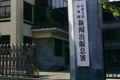 新聞出版總署發(fā)布新細(xì)則支持民資