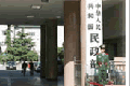 民政部:鼓勵(lì)各類(lèi)民資進(jìn)入居家養(yǎng)老服務(wù)領(lǐng)域