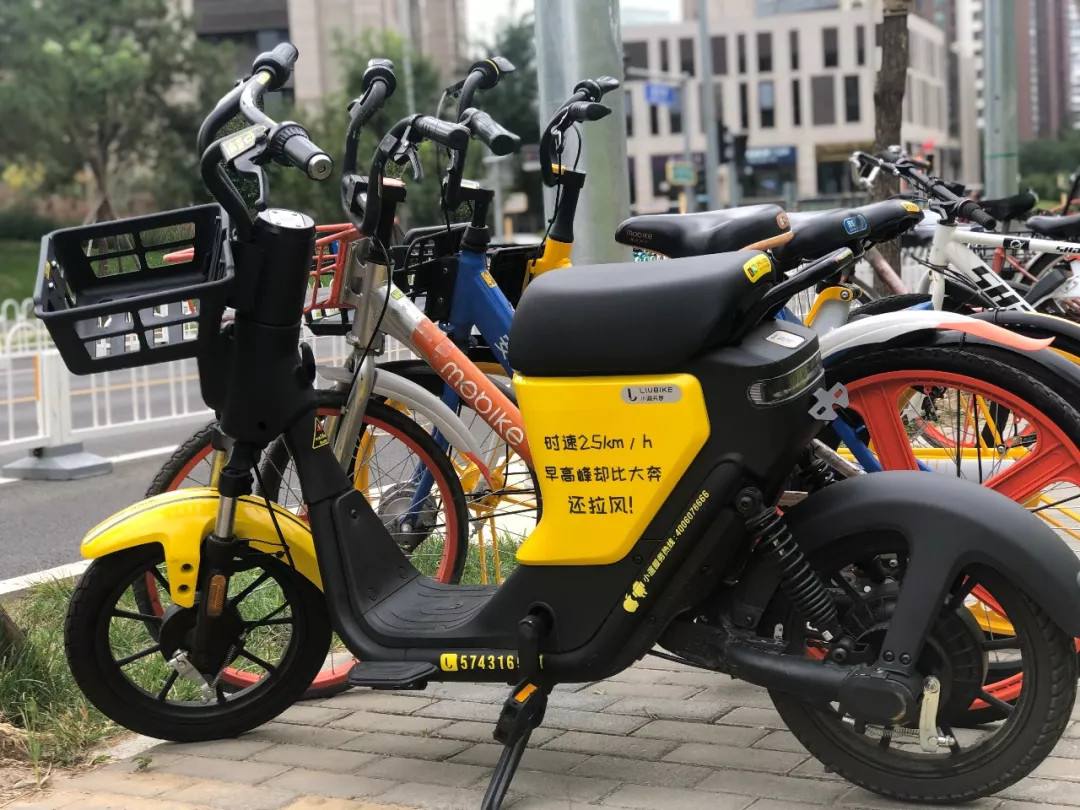 共享電動車遭&ldquo;急剎車&rdquo; 專家稱商業模式待考