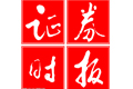將打通貨幣證券市場(chǎng) 增加流動(dòng)性