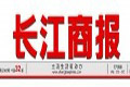 試點(diǎn)啟動(dòng) 利空力度大于股指期貨