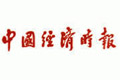 增量資金助力對(duì)沖基金 散戶弱勢(shì)地位凸顯