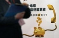 嚴(yán)格規(guī)范銷(xiāo)售人員資格準(zhǔn)入制度