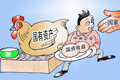 新京報:國企虧損加劇凸顯改革必要性