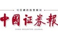 信貸調結構進而推動產業調結構