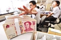 提高政府財政透明度 盤活存量財政資金