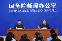 中國應(yīng)對(duì)氣候變化2013年度報(bào)告新聞發(fā)布會(huì)舉行