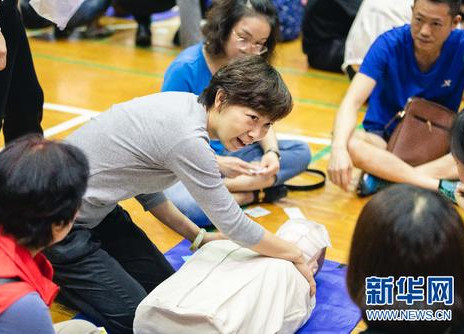 這些技能一定要學會！關鍵時刻可以救命