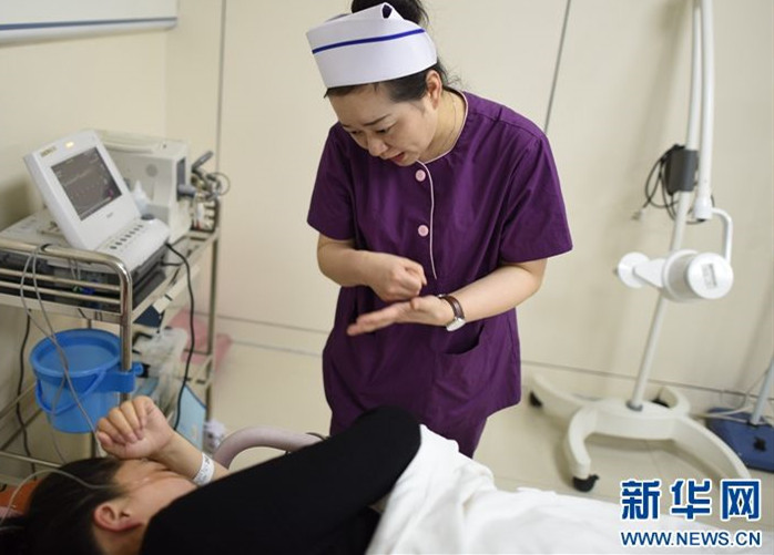 孕期血糖高怎么辦？