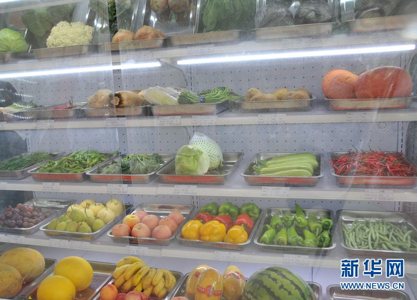 一日三餐怎么吃出健康？