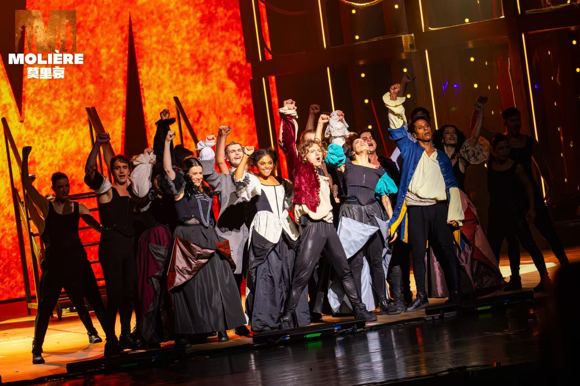 音樂(lè)劇：為文化消費(fèi)、中外交流注入新動(dòng)能