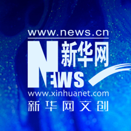 文創中心