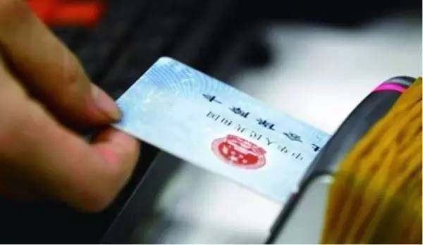 醫(yī)保賬戶&ldquo;全家共濟&rdquo;體現(xiàn)人性化原則