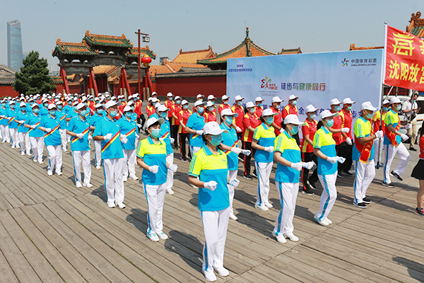 實(shí)施健康遼寧行動(dòng) 群眾對健康服務(wù)的獲得感是目標(biāo)